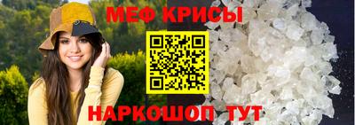PSILOCYBIN Можга