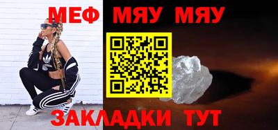 PSILOCYBIN Можга