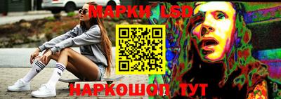 экстази Канаш