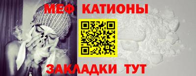 марихуана Моздок