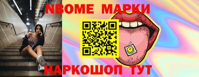 PSILOCYBIN Можга