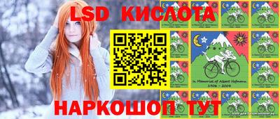 мдма Можайск