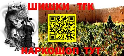 PSILOCYBIN Можга