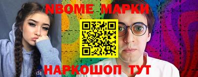 PSILOCYBIN Можга