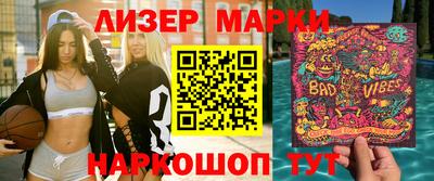 ПСИЛОЦИБИНОВЫЕ ГРИБЫ Кандалакша