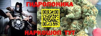 мдма Можайск