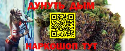 PSILOCYBIN Можга