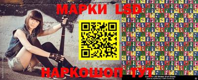 мдма Можайск