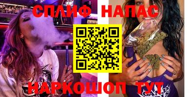 мдма Можайск