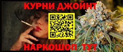 PSILOCYBIN Можга