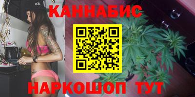 мдма Можайск