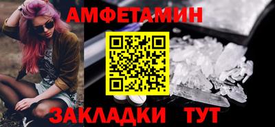 марихуана Моздок