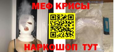марихуана Моздок