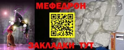 марихуана Моздок