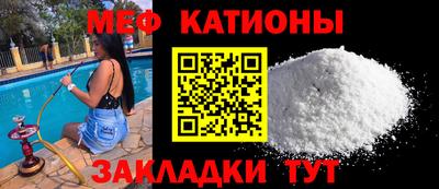 марихуана Моздок